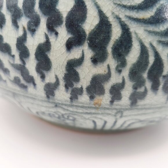 Vintage Heavy Bulbous Celadon Blue Asian Fish Motif Vase Unsigned Crazed Finish - Picture 12 of 15